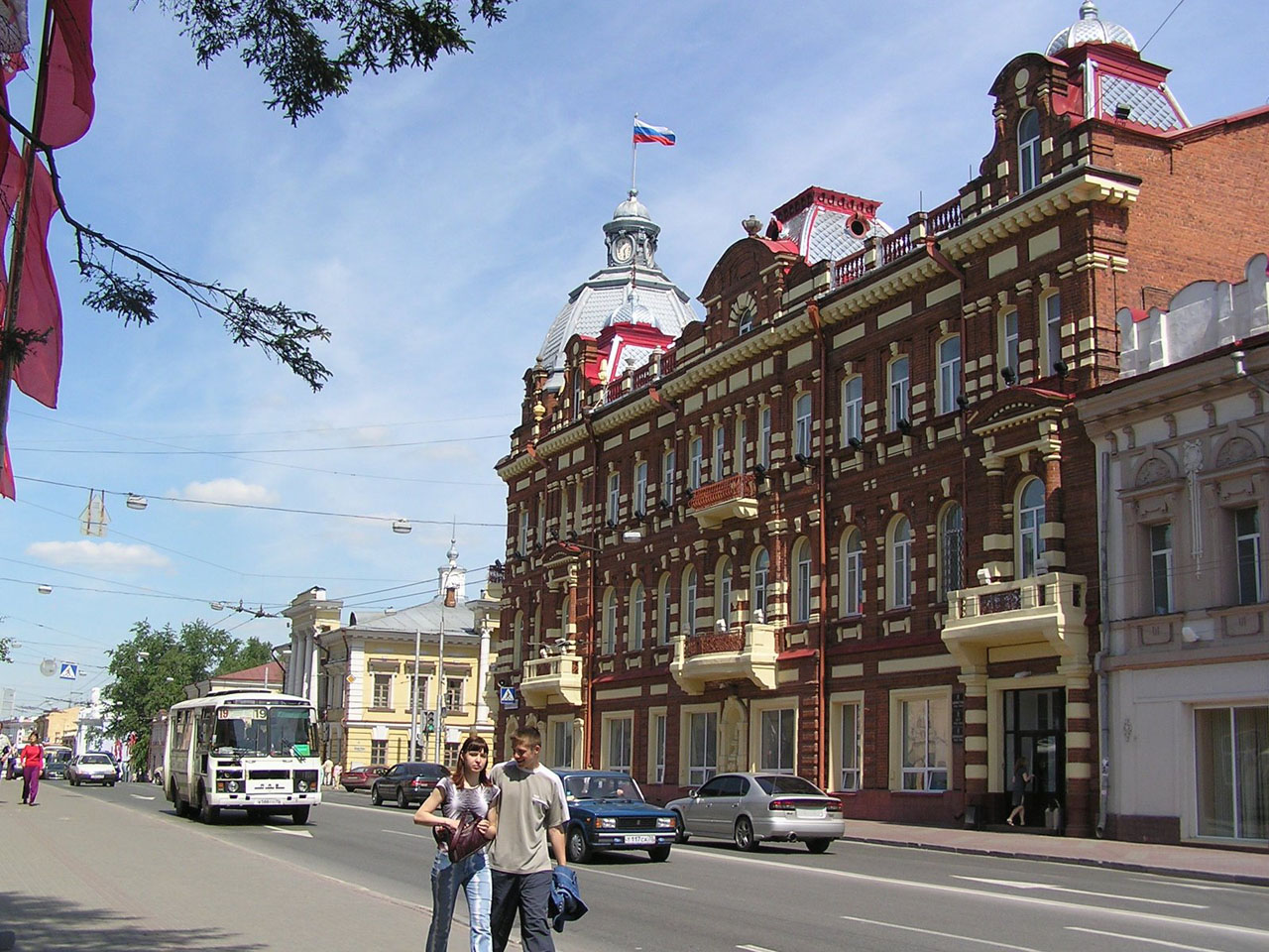 Tomsk